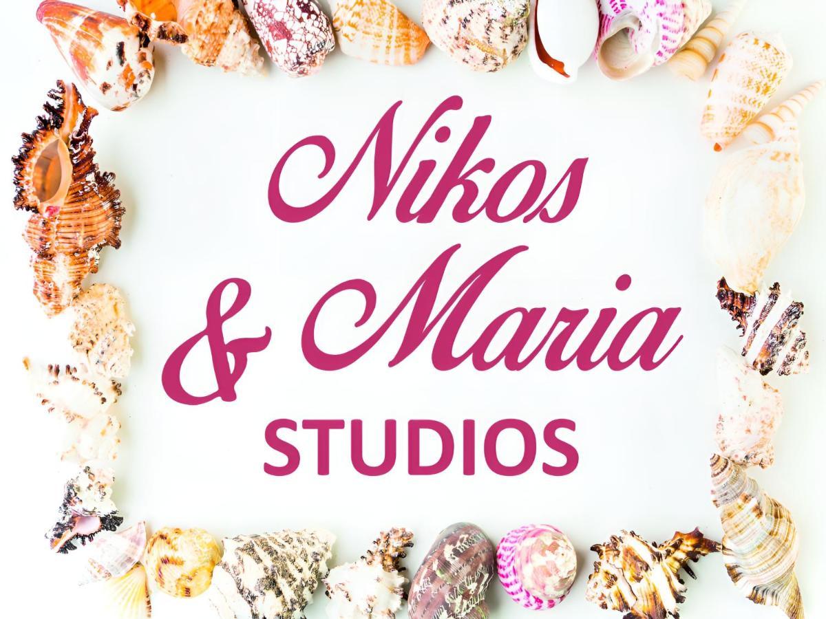 Nikos & Maria Ii